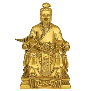 铜丘处机神像7寸龙门派道家摆件