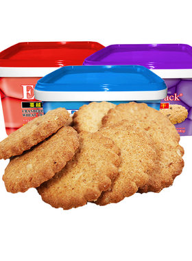 edopack多口味纤麦饼干手提礼盒
