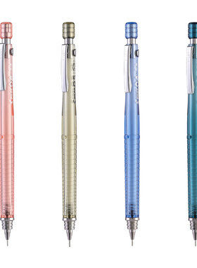 百乐S3绘图自动铅笔0.4mm