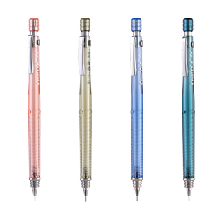 百乐官方旗舰店Pilot日本S3绘图自动铅笔限定清新美术画画绘图勾线专用HPS-30R低重心自动笔0.4mm