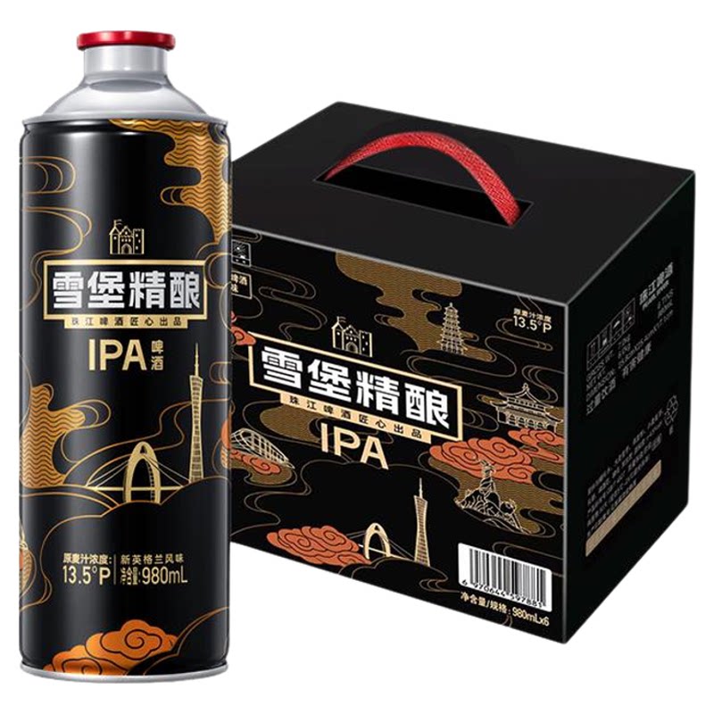 国产英式浑浊IPA天花板！