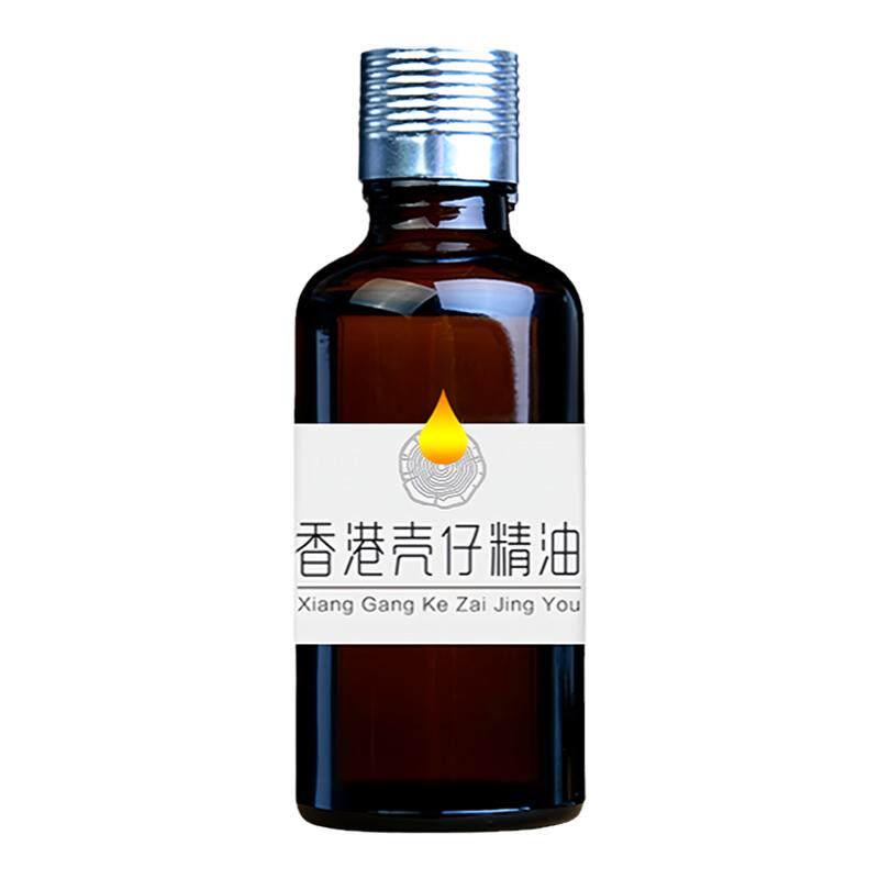 观涛精油纯正纯天然沉香正品供佛