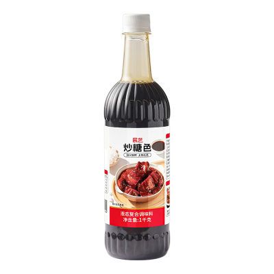 展艺炒糖色商用家用卤料卤菜