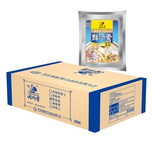 鲜汤素 复合调味料 调汤调料 汤面汤粉火锅 闽师傅 908克x10袋