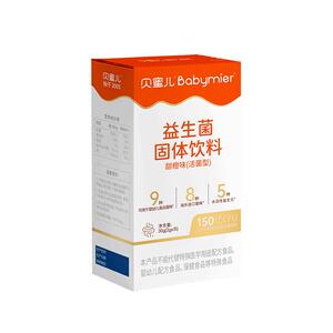 贝蜜儿益生菌儿童调理肠胃脾胃虚弱免疫力助消化0岁婴幼儿食品级
