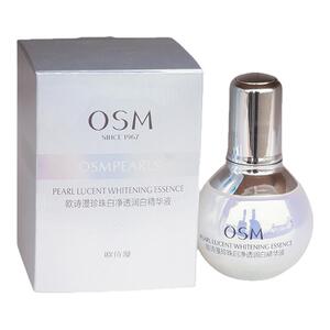 欧诗漫小白灯提亮美白
