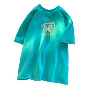 NELY小尼力国潮中国风短袖男女创意顺字印花宽松大码纯棉重磅T恤