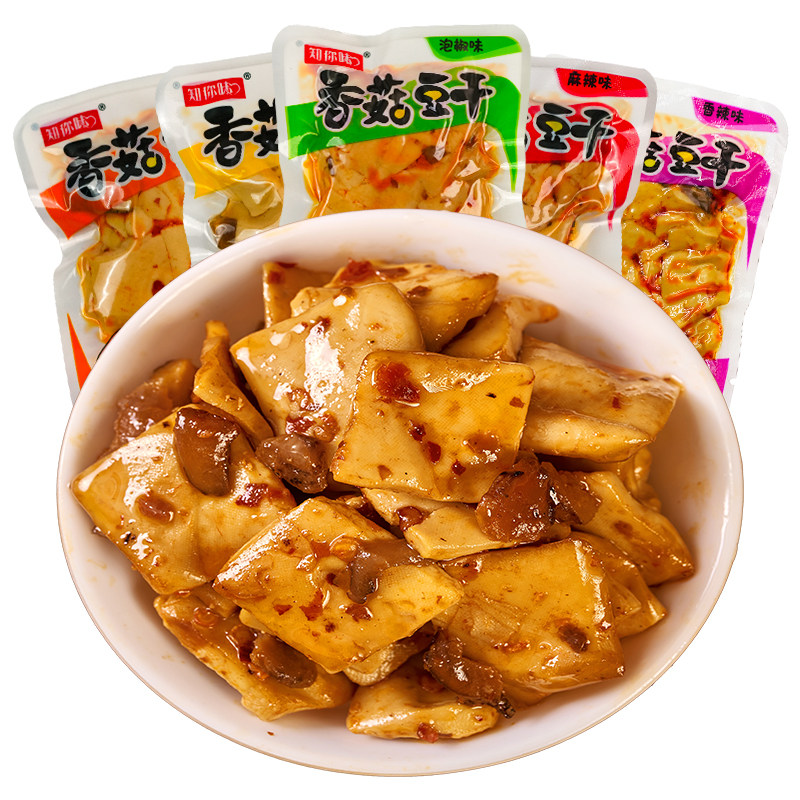 重庆特产解馋香菇/手磨豆干