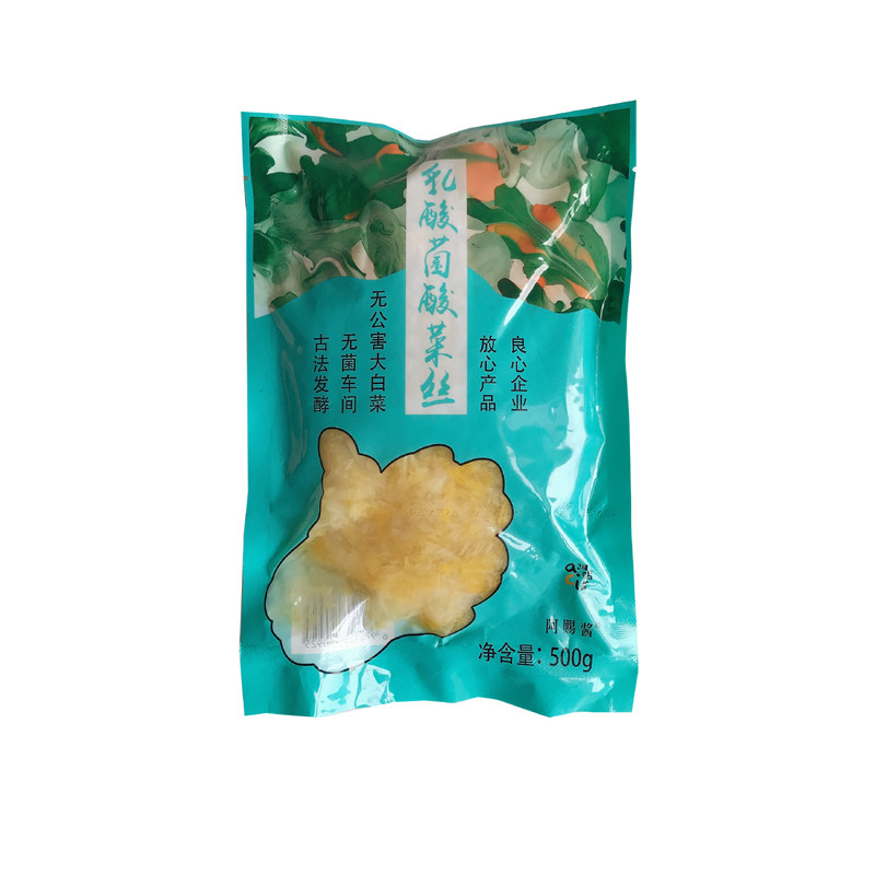 阿赐酱乳酸菌东北酸菜