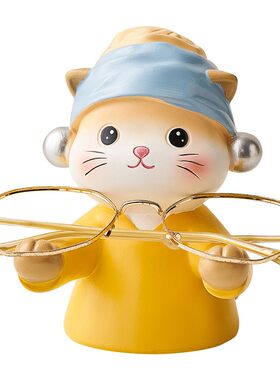 珍珠猫眼镜收纳架摆件办公室桌面装饰品工位笔托可爱治愈创意礼物