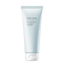 【珀莱雅】氨基酸洗面奶