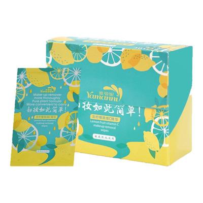 卸妆湿巾纸巾棉片儿童孕妇可用