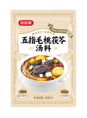 稻稻熊五指毛桃茯苓汤料煲汤材料