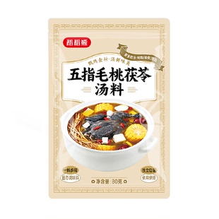 稻稻熊五指毛桃茯苓汤料80g莫氏鸡煲食材炖鸡鸭排骨煲汤料包