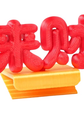 搞钱工位摆件稀奇古怪解压又招财