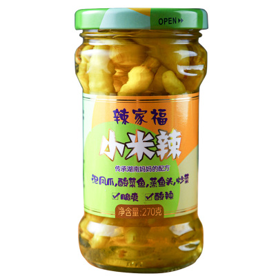 云南泡椒超辣270g下饭菜