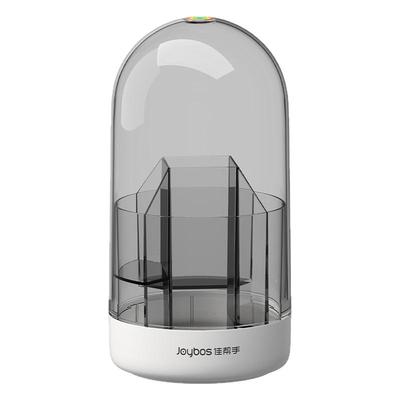 佳帮手旋转防尘化妆刷收纳筒