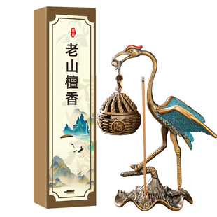 鹅梨帐中香线香香薰熏香插檀香沉香卧室内持久家用焚香炉情绪伴睡