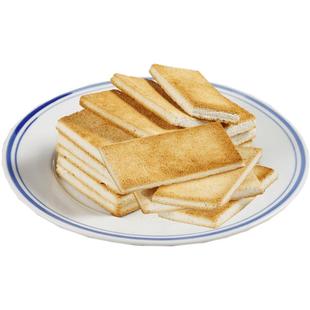 绍兴特产小吃咸亨酒店咸亨香糕180g椒盐桂花糕点休闲零食饼干