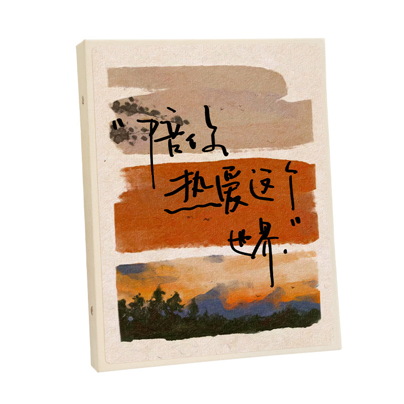 车票门票电影票收藏相册情侣旅行纪念册票根票据收纳册活页大容量