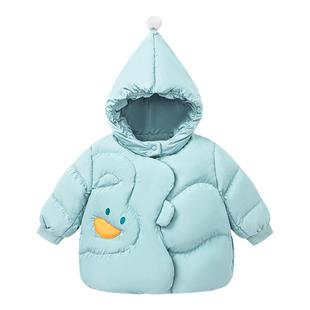 迷你巴拉巴拉男童三防羽绒服2025秋冬季宝宝可爱精灵连帽保暖外套