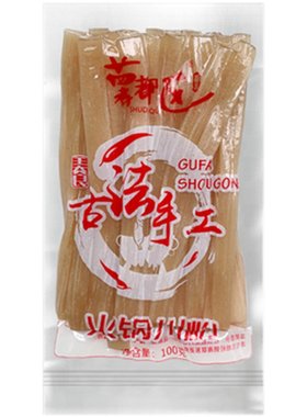 四川红薯粉韭叶自热小火锅专用