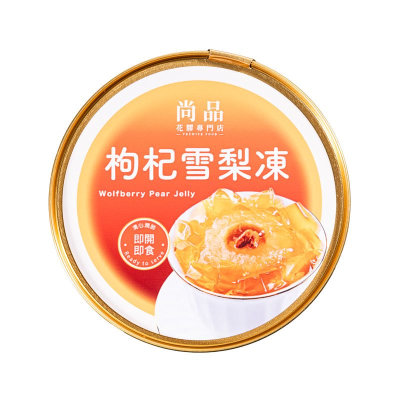 尚品 枸杞雪梨冻258克养颜滋补养生速食粥即开即食小糖水午茶甜品