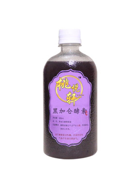黑加仑酵素原液水果非酵母代餐