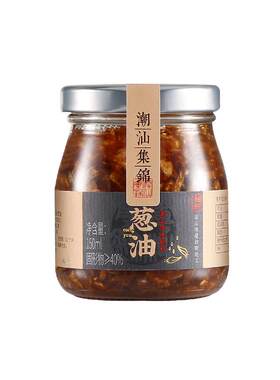 潮汕集锦红葱油嫩葱香足150ml