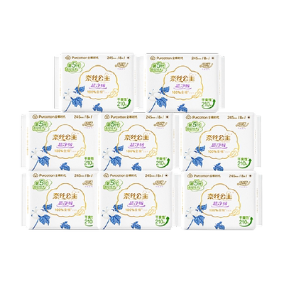 全棉时代日用卫生巾245mm×64片