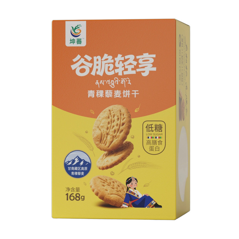 甘南藏式青稞桃酥脆饼干