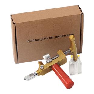 瓷砖开界器多功能手握式玻璃刀开片器新款瓦工工具定位器手介刀