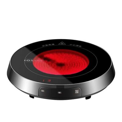 艾玛诗T7电陶炉大功率煮茶器套装