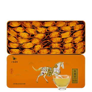【百亿补贴】八马茶业安溪浓香铁观音茶叶自己喝官方旗舰店正品