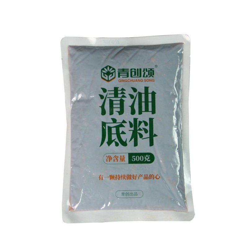青创颂清油火锅底料商用装麻辣香