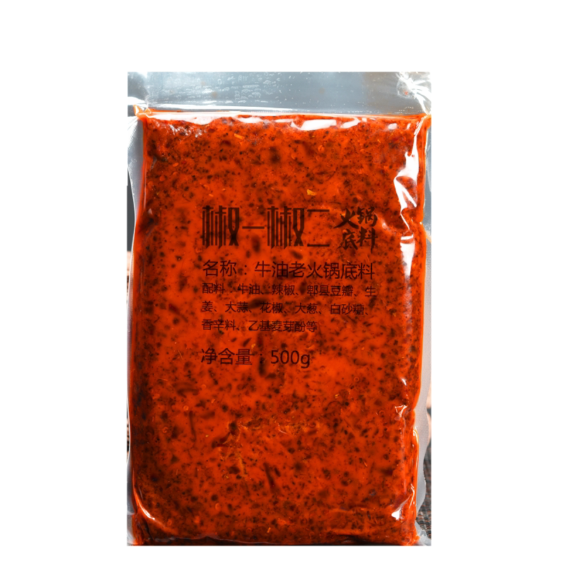 正宗重庆牛油火锅底料商用麻辣烫