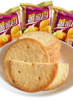 新乐福薯留香薄片饼干饼干
