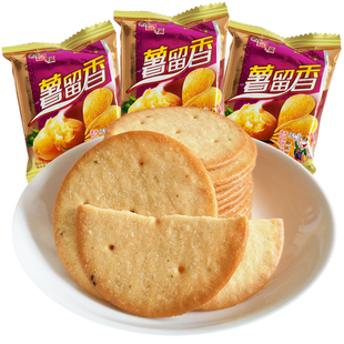 新乐福薯留香饼干包邮韩味马铃薯饼干薄片饼干酥脆独立包装小饼干