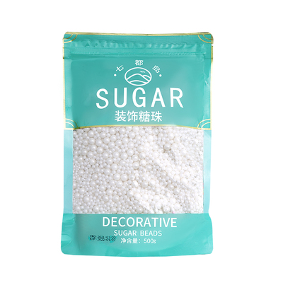 烘焙蛋糕装饰糖珠珍珠糖