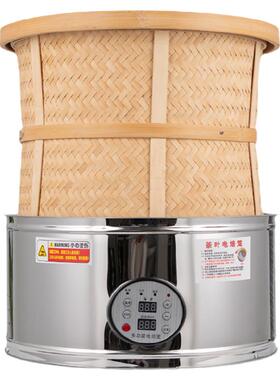 禾华小型电焙笼茶叶提香去味