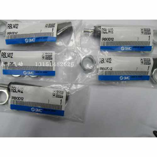 议价全新原装SMC正品缓冲器 RBL1412,RBLC1007, RBL1411实物图拍