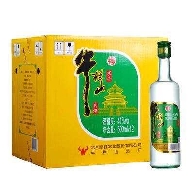 牛栏山浓香风格41度白酒500ml*12
