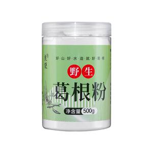 云南葛根粉天然野生葛粉有机正品