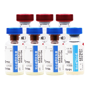 英特威宠必威狗疫苗幼犬全套餐针四联四联四联狂犬小狗宠物预防驱