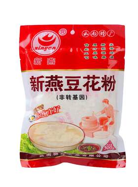 新燕云南特产豆花粉豆腐脑