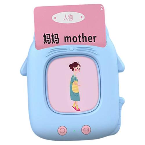 新款中英文学习机识字卡片机儿童插卡早教机益智玩具启蒙早读机