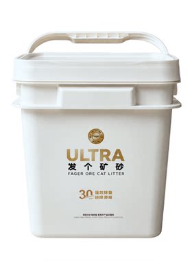 发个矿砂ULTRA美国进口强除臭矿砂极制高端系列天然矿石超长防臭