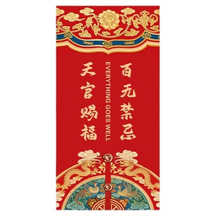 墙面遮丑装饰堵墙上窟窿洞壁纸柜门修补遮洞遮盖贴门洞补洞墙壁画