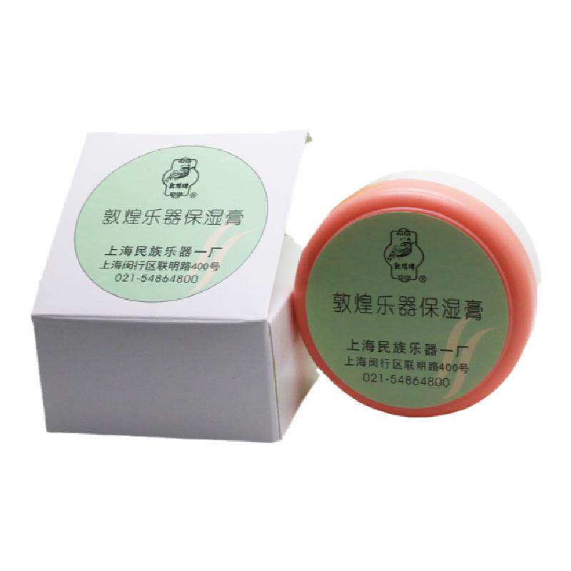 乐器保湿膏敦煌牌假一罚十