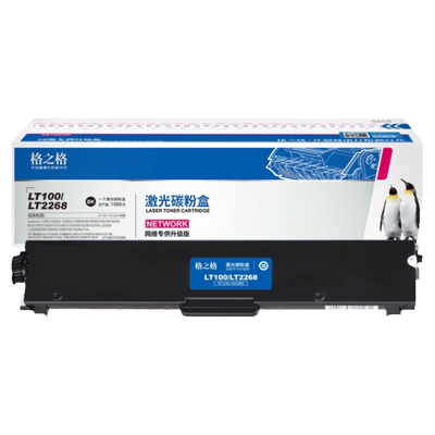 格之格LT2268墨粉硒鼓